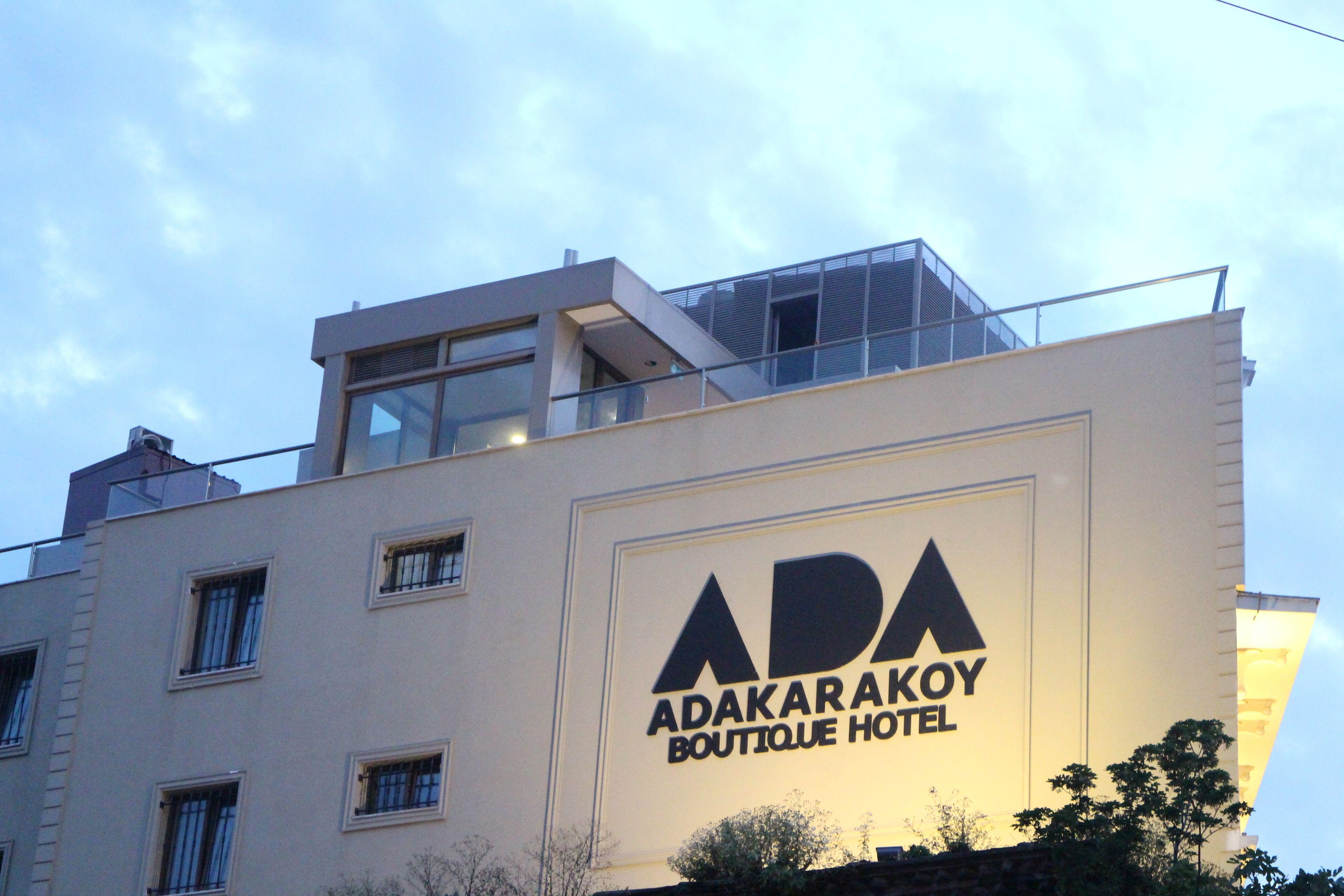 Ada Karakoy Hotel - Special Category — Фото 2